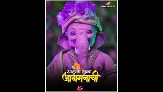 😍 Ganpati Bappa Status🌹 | Alight motion video editing | Shake Effects  status editing