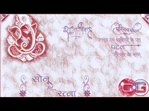 SONU weds RATNA Part-2.