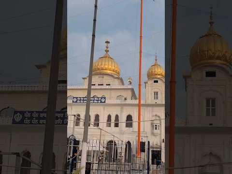shri fatehgarh sahib #shrifatehgarhsahib #sirhind #chotesahibzaade #top #youtube #charsahibzaade