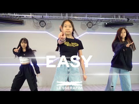 LE SSERAFIM (르세라핌) - EASY | RIA 兒童MV