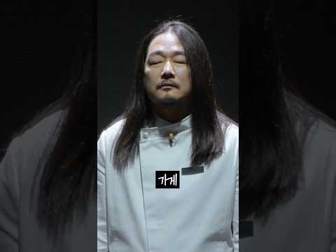 실눈캐 김도윤님의 가게 '면서울'