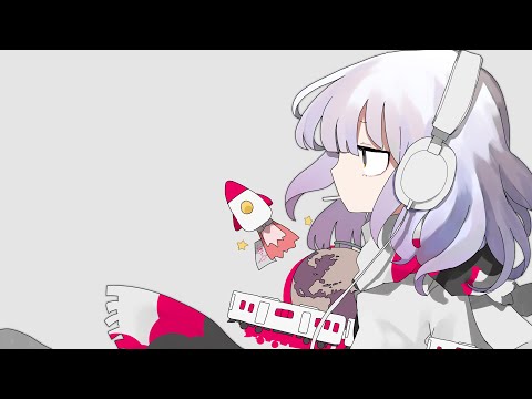 ずれる・忘れる - 薄塩指数 feat. 可不 / Zureru Wasureru