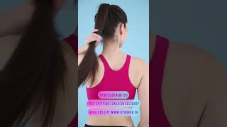 Which sports bra is best for daily use #sportsbra #gymbra #everydaybra #fashion