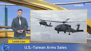U.S.-Taiwan Arms Sales, What's Up Taiwan – News at 10:00, May 1, 2025｜TaiwanPlus News