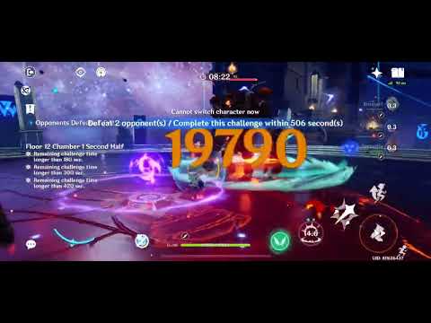 Childe with R2 Mouun’s Moon 12-1-2 ~6s