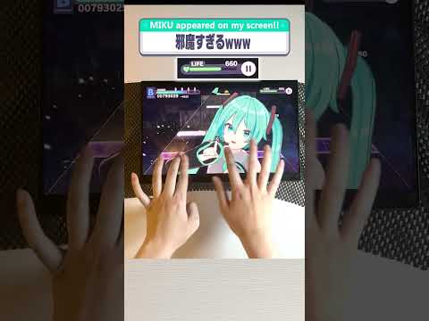MIKU💢💢💢💢💢💢💢💢  #プロセカ