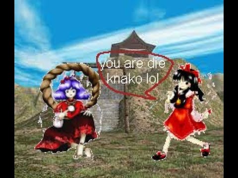 this is probably one of the most janky and scuffed touhou 1cc you will ever have to exist your eyes.