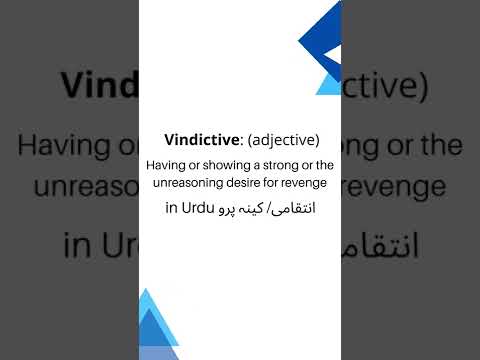 Vindictive, Vindictive in English, vindictive in Urdu vindictive meaning in English/Urdu
