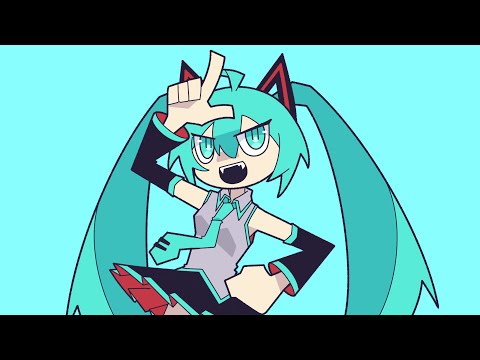 MAJOR LOSS / Hatsune Miku