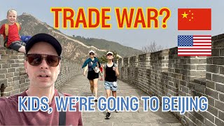 We've Heard Enough. Time to See What China is Really Like.