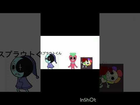 人狼ゲーム #music #bfdi #edit #song #funny #ロブロックス