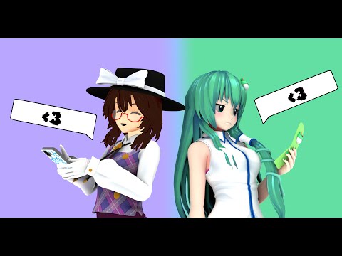 [Touhou Animated Short] Less then 3