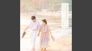 Heavenly Ever After