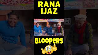 Rana Ijaz Funny Bloopers | Rana Ijaz Funny Scene | Funny Bloopers | #ranaijaz #comedy #funnybloopers