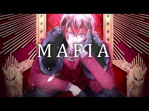 マフィア 歌ってみた【あっとくん】