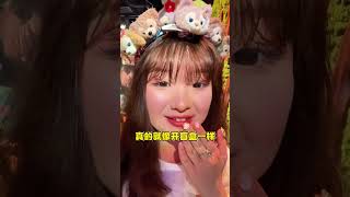 #香港迪士尼 見#玲娜貝兒 排隊攻略！阿bell好可愛！🦊❤️