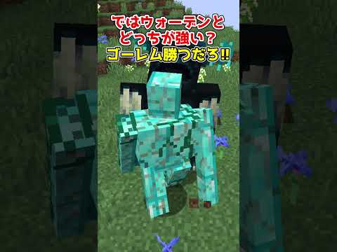 【MOD紹介】最強の味方を作ろう！【マイクラ/マインクラフト/minecraft】
