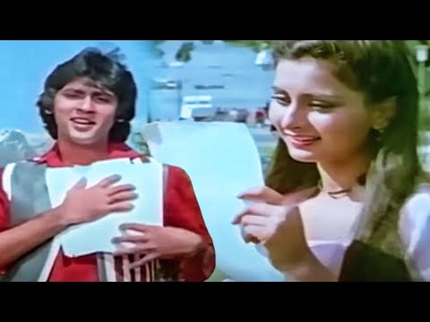 मांग लूँगा मैं तुझे तकदीर से HD - रोमांस - पूनम ढिल्लों, कुमार गौरव - लता मंगेशकर, अमित कुमार