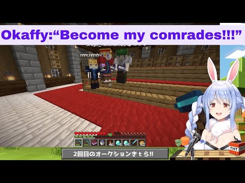 Okaffy used "Become My Comrade", it's very effective!! 👒[Hololive] [Minecraft]