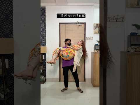 Aap shrab peete ho? #youtubeshorts #comedy #comedyvideos #funny #bhabiji #viralreels #shorts #memes