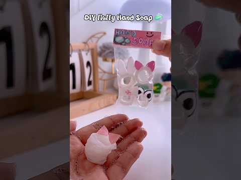 Magic fluffy hand soap🧼✨#shorts #art #diy #muktaartandcraft #youtubeshorts