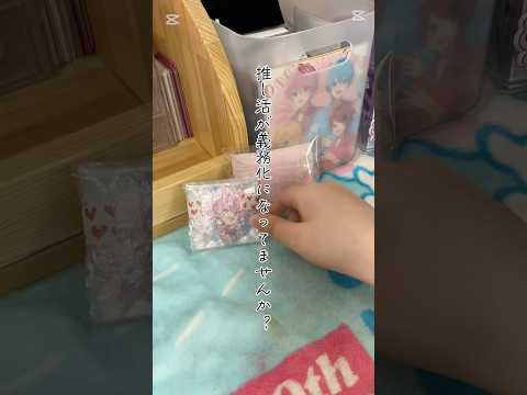 すとぷりに限らず他のグループや、他の界隈の人も義務化大丈夫ですか？ #すとぷり #すとぷりすなー