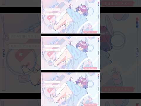 『#ユイカ 』#すないぱー👀🔫