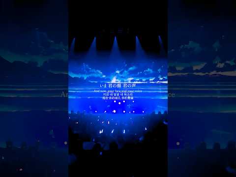 脈拍-Pulse-(Rokudenashi 1st Oneman Live「Not Just A Memory」 Taipei, Zepp New Taipei ver.) #rokudenashi