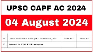 Capf AC 2024 | Capf 2024 Exam Date #capf2024 #capfac2024