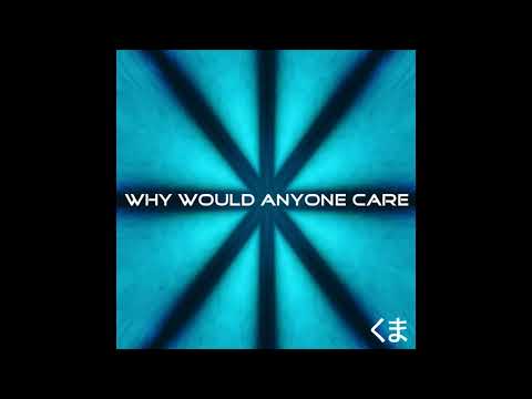 Kuma - Love Drug ft. Hatsune Miku (Original Song)