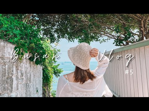 釜山自由行#5 ▎超人氣景點#白淺灘文化村 韓版聖托里尼 🌊 必推韓式早餐 #EGGDROP 🍳