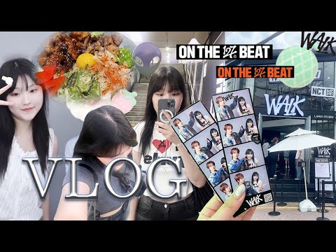 🔮 쫌쫌따리 일상 모음집 | 일본인 친구와 홍대 브이로그 | NCT 127 삐그덕 팝업스토어 {WALK ON THE BEAT} 현장 예약 방문기 | 성수동 브이로그 | 성수 맛집