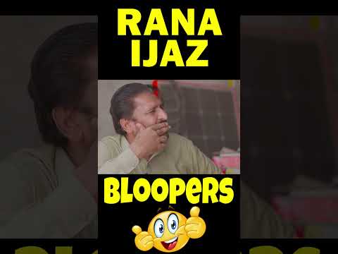 Rana Ijaz New Funny Video | Rana Ijaz Funny Moments | Rana Ijaz Bloopers Video |  #funny #ranaijaz