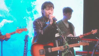230427 이준형 - 흉터 + 섬 | 78라이브 @라운지엠