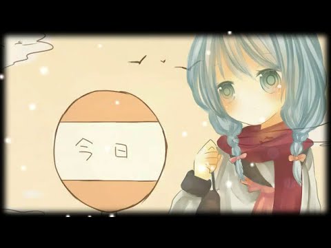 Hatsune Miku - To Living Tomorrow (生きる明日へ)