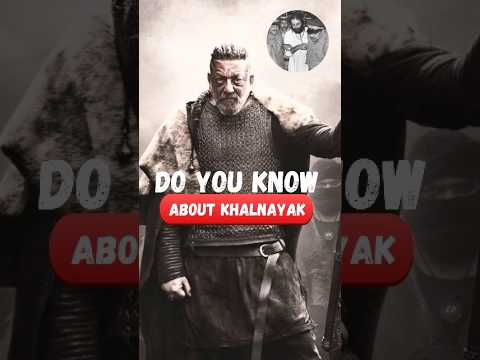 3 Facts about Khalnayak movie #bollywood #sanjaydutt #khalnayak #shorts #madhuri #ytshorts #facts