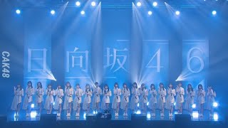 Hinatazaka46 - Hinatazaka (Subtitle Indonesia) || Mini Live