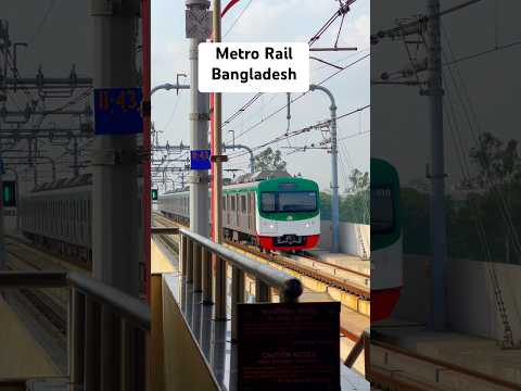 Metro Rail ll Bijoy Sarani Station ll Dhaka ll Bangladesh