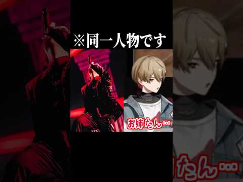 【暇72】ギャップ萌えというやつだよね