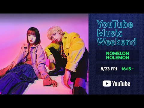 【LIVE YTMW8.0 ver.】NOMELON NOLEMON 「ルール」「INAZMA」「バッド・ラヴ」「RED」from one-man live "RULE"