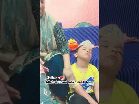 Nani ka pyar❤️ #trending #love #shortsviral #viral
