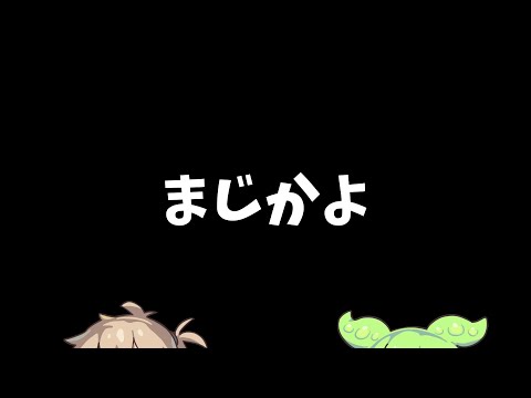 【にゃふにゃふ】【ゆっくり】今後の活動に影響でちまった...
