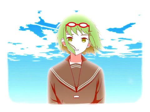 Gumi - Cowardly Montblanc (弱虫モンブラン) (Translyrics)