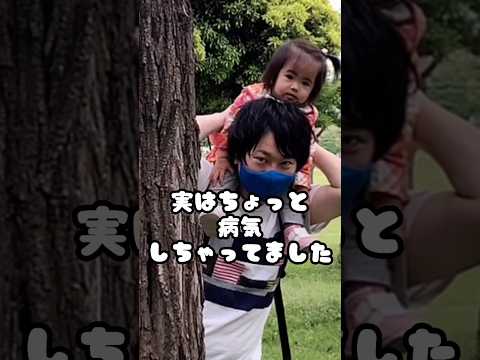 Actually, I was a little sick 😂 #oldvideo #illness #Aoi-chan #shorts