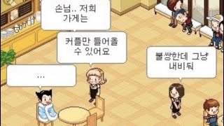 𝙿𝚕𝚊𝚢𝚕𝚒𝚜𝚝 | 너가 너무너무 보고싶을 때 들을 사랑노래 . . .