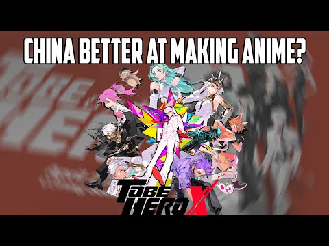 To Be Hero X is the best Chinese anime this season!