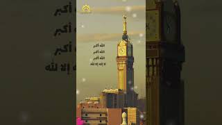 Takbeerat-e-Tashreeq: The Significance and Virtues of Zil-Hajj's Special Days#shorts #qiraattv #hajj