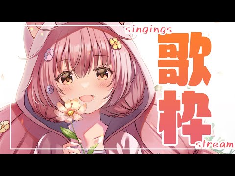 🌻ちょーーーーーーーーーーーこっと🍖