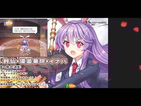 不完全なショートに上げたやつ。裏では雑☆