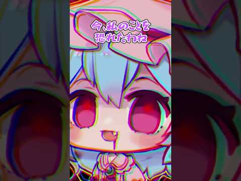 [ゆっくり茶番] レミリア様を恐れたら...🩸😱(ゆっくり)#ちゃこ式フラン#ちゃこ式レミリア